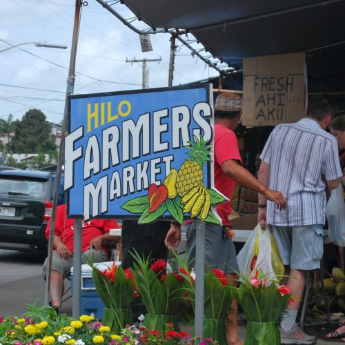 hilo-farmers-mkt-sign